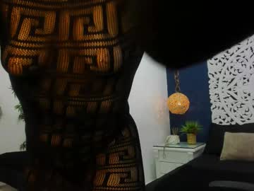 Alessianoir stream photo from February 27, 2026