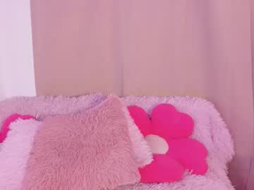 Ameliiaa_Smith February 27, 2026 Chaturbate stream image