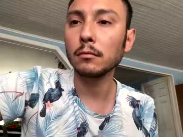 Eduardolaro1994 February 27, 2026 Chaturbate stream image