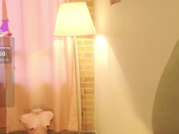 Emitaa17228 February 27, 2026 Chaturbate stream image