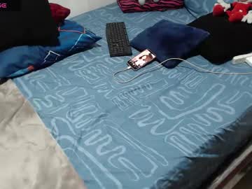 Sarybate February 27, 2026 Chaturbate stream image