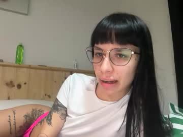 Soylareinadelsur February 27, 2026 Chaturbate stream image