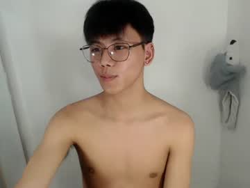 Ynotyu February 27, 2026 Chaturbate stream image