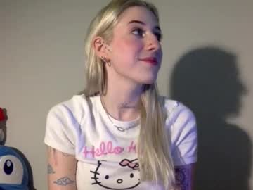 Emmydesire February 27, 2026 Chaturbate stream image