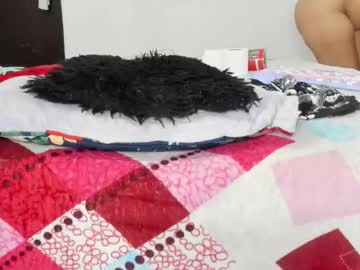 Lanegraflor955 February 27, 2026 Chaturbate stream image