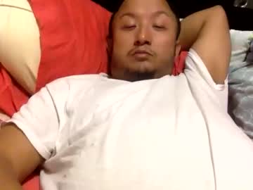 Abiwasabi123 February 27, 2026 Chaturbate stream image