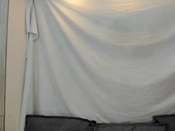 Addiflower stream photo from February 27, 2026