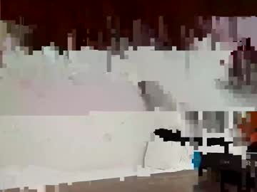 Thedvscouple February 27, 2026 Chaturbate stream image