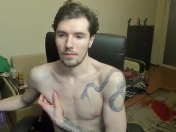 Awesome_Justin February 27, 2026 Chaturbate stream image