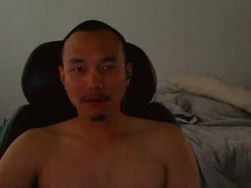 Boombeems February 27, 2026 Chaturbate stream image
