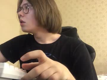 Eric_Bucks February 27, 2026 Chaturbate stream image