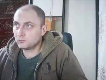 Freeeman90 February 27, 2026 Chaturbate stream image