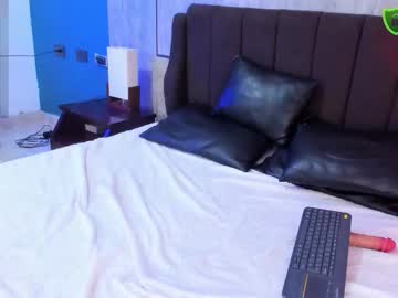 Emmapetty February 28, 2026 Chaturbate stream image