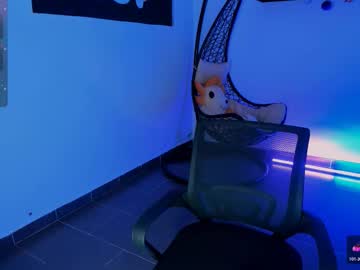 Ninamonroee stream photo from February 28, 2026