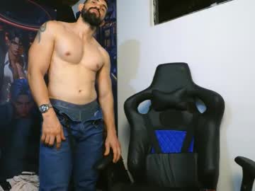 Escanor_Ilios February 28, 2026 Chaturbate stream image