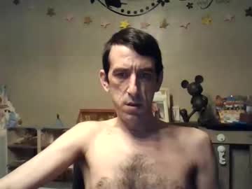 Skinnybigcock2 stream photo from February 28, 2026