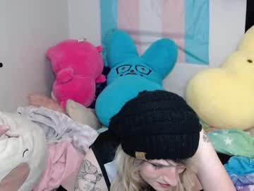 Kasumiamaya92 February 28, 2026 Chaturbate stream image