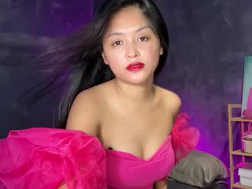 Petiteislandgirl_Pia February 28, 2026 Chaturbate stream image