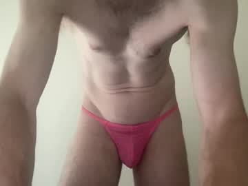 Samt2527 February 28, 2026 Chaturbate stream image