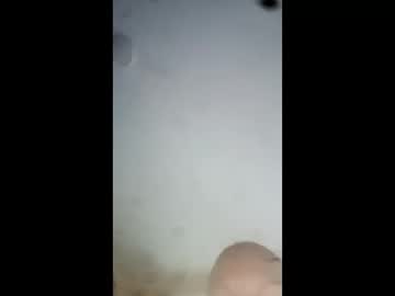 Smartgal_ February 28, 2026 Chaturbate stream image