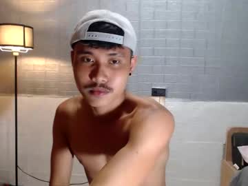 Urhot_Frank February 28, 2026 Chaturbate stream image