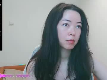 Luckrose February 28, 2026 Chaturbate stream image