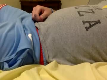 Shybuthorny4u2 February 28, 2026 Chaturbate stream image