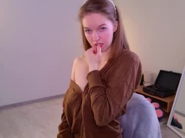 Charming_Ruru February 28, 2026 Chaturbate stream image