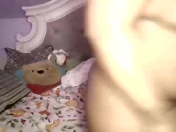 Myamedusa February 28, 2026 Chaturbate stream image