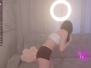 Marshmal1ow_Girl February 28, 2026 Chaturbate stream image