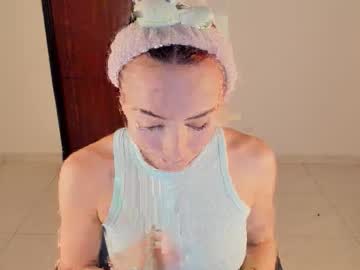 Gia_White01 February 28, 2026 Chaturbate stream image