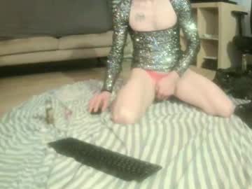 Rudy25cm February 28, 2026 Chaturbate stream image