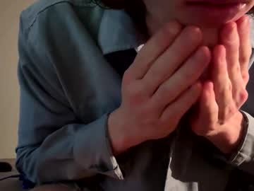 Controlledaccess February 28, 2026 Chaturbate stream image