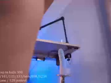 Iamsavagegirl February 28, 2026 Chaturbate stream image