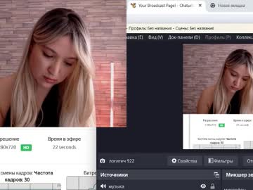 Teshyaa February 28, 2026 Chaturbate stream image