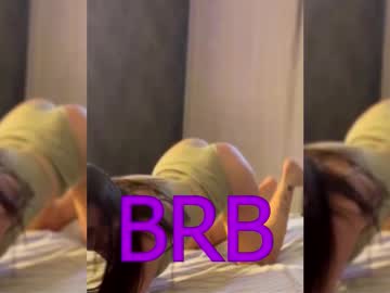 Tinatinglee February 28, 2026 Chaturbate stream image