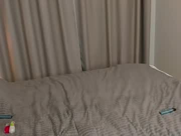 Neny_Boom February 28, 2026 Chaturbate stream image