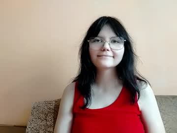 Qianarast February 28, 2026 Chaturbate stream image