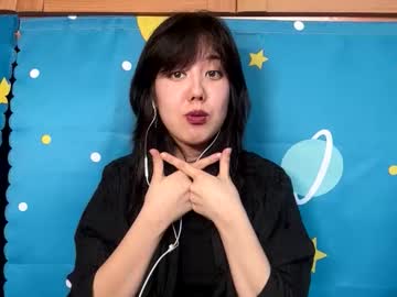 Tamathaschloss February 28, 2026 Chaturbate stream image