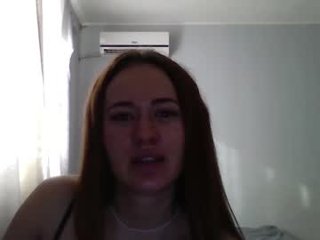 Whisper_Of_Desire February 28, 2026 Chaturbate stream image
