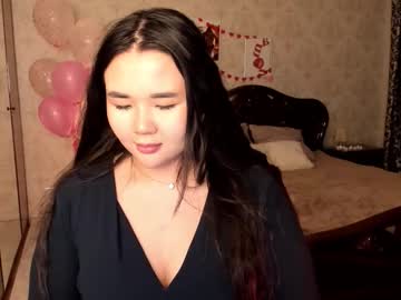 Amandapresle February 28, 2026 Chaturbate stream image
