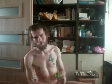 Bakugami February 28, 2026 Chaturbate stream image