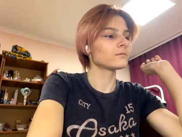 Tarshagastley February 28, 2026 Chaturbate stream image