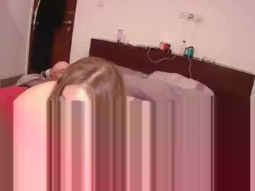 Lucycurvyasian February 28, 2026 Chaturbate stream image