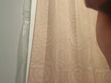 Coffeemaker4 February 28, 2026 Chaturbate stream image