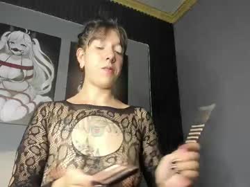Nora_Temptress February 28, 2026 Chaturbate stream image
