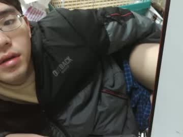 Youheikun February 28, 2026 Chaturbate stream image