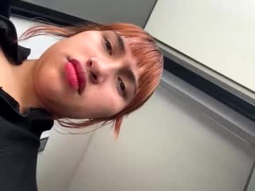Miss_Saraxxx February 28, 2026 Chaturbate stream image