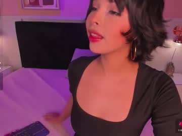 Chloe_Watson_ February 28, 2026 Chaturbate stream image