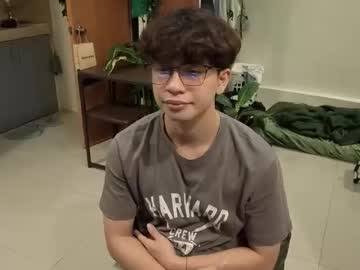 Thegreenmagus February 28, 2026 Chaturbate stream image